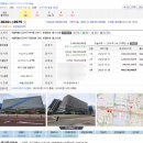 백양그린부동산중개 | 부동산 공부 어떻게 하냐고요? - 지속적 노출이 답! 리치온 브리핑 후기