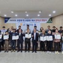 동군산농협 이미지