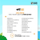 부산종합관광안내소 이미지