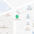 알통떡강정 장평점 이미지