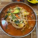 청주 짬뽕 맛집｜[성지짬뽕] 차돌짬뽕 추천｜청주 넓은 중국집 추천