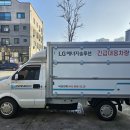 대창모터스 이미지