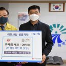 크로바목장 이미지