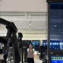 피트니스 지금 이미지