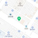 네파포항오광장점 네이버블로그