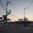 제천IC충전소 이미지