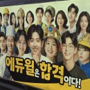 보석광고