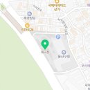 (주)금강산 청산 이미지