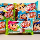해태 매점