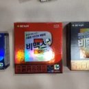 고양제일큰약국 네이버블로그
