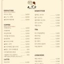 [수원/고색동] 바나나푸딩, 두바이초콜릿이 맛있는 고색역 애견동반카페, 에이티씨