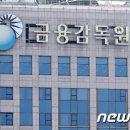 웰컴자동차공업사 조선비즈