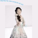 김다현 공식 팬카페, 학대피해아동 마음 치료 위해 300만 원 기부 소식 이미지