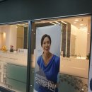 배곧건치과 이미지