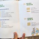 제주외국어학습센터 이미지