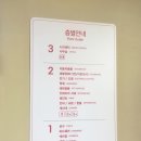 에이스자동차용품 이미지