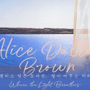브라운 아트 컴퍼니 이미지
