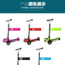 21st ScooTer 네이버블로그