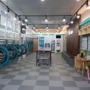 영천 완산점 빨래방 &#34;아쿠아워시&#34; 이불빨래 OK!