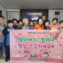 가평초등학교 이미지