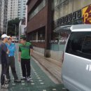 연인산마트