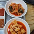 부곡순대 이미지