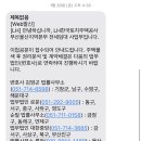 법률사무소루안 이미지