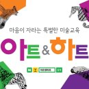 문수산더샵 이미지