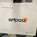 (주)광주대한여행사 이미지