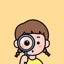 느린학습교육지도사 2급 자격과정 이미지