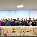 대화노인종합복지관 이미지