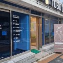 단연어탕국수 어탕밥 이미지