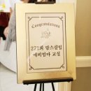 꼭지노래클럽