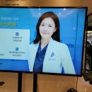 잘생긴치과의원 이미지