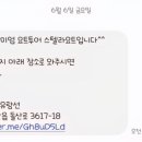 엠플랫 이미지