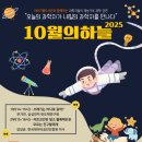 이야기꽃도서관 1층 (너른마루) 이미지