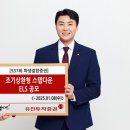 544 이미지