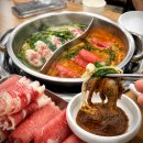 청록미나리식당 서초역점 | [왕십리 청록미나리식당 한양대점] 왕십리맛집 반반샤브샤브 2인 솔직 후기