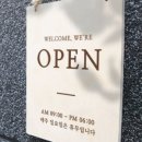 애드하우스 이미지
