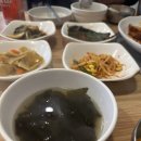 주하네맛집 이미지