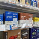 365달빛약국 이미지