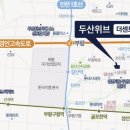 삼산롯데마트 일원 네이버블로그