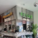 타이그랜파 이미지