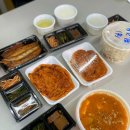 강남 직장인 점심메뉴 추천 | 선정릉역 꽃돼지 한식 후기