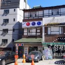 코코당구장 이미지