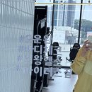 마이더스짐 이미지