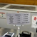 아리아리 분식 이미지