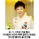 6월26일 금요일 간추린 뉴스 이미지