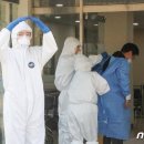 국군대전병원 이미지