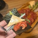 [울산] 무거동맛집 “육회한 하루 울산대학점“